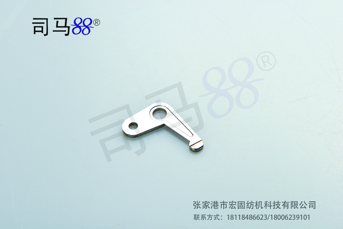 Island precision scissors blades