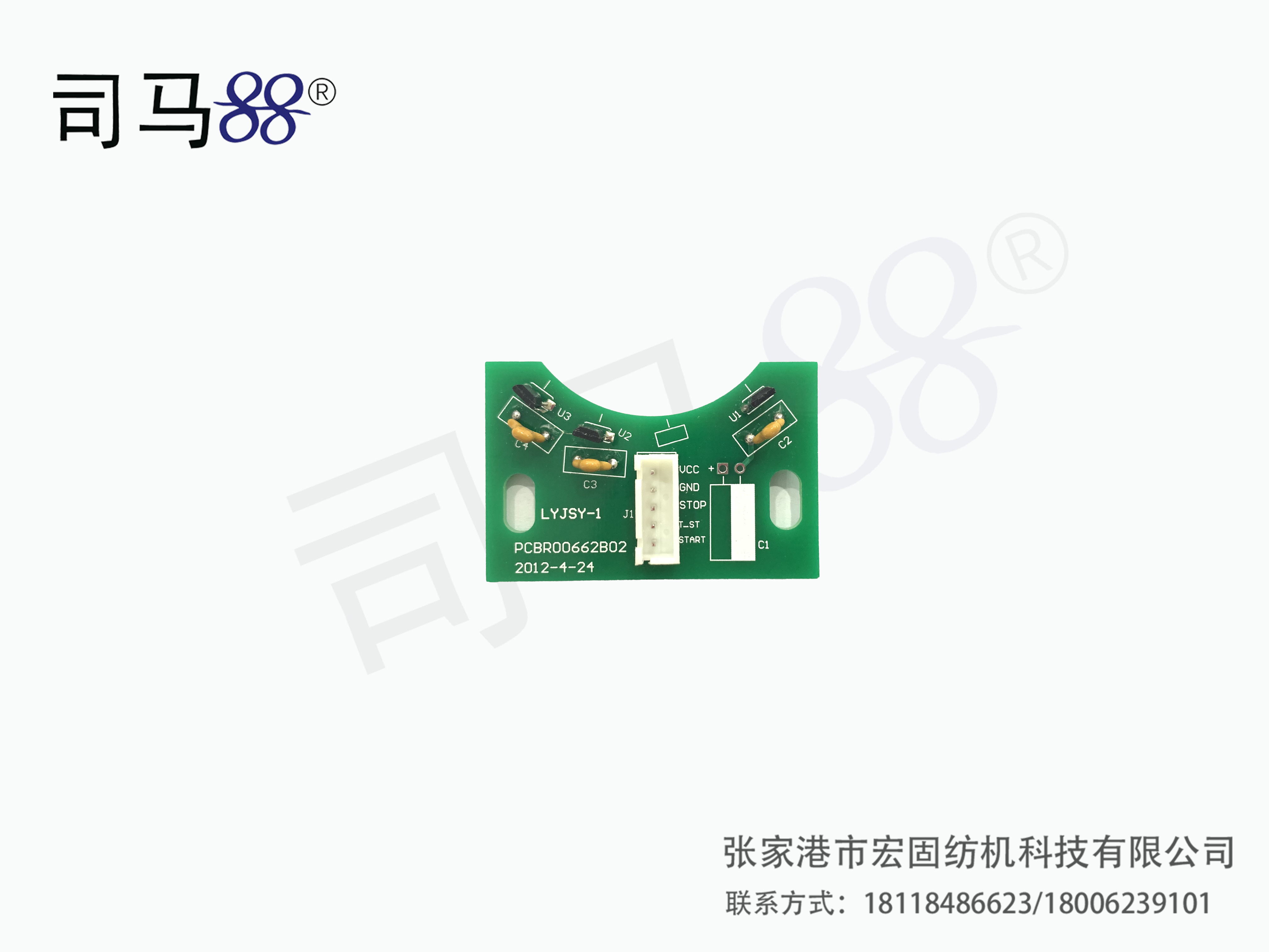 Switchboard PCBR00662B02