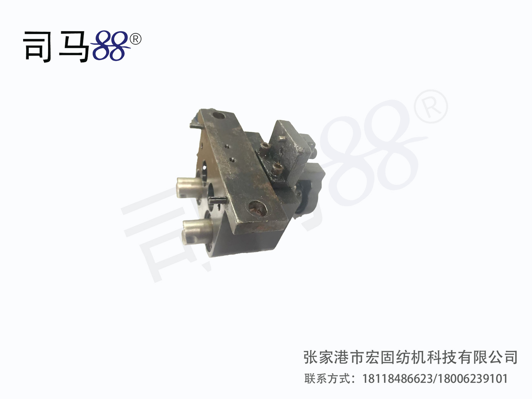 Cixing Gearbox(Pitch 3.0)