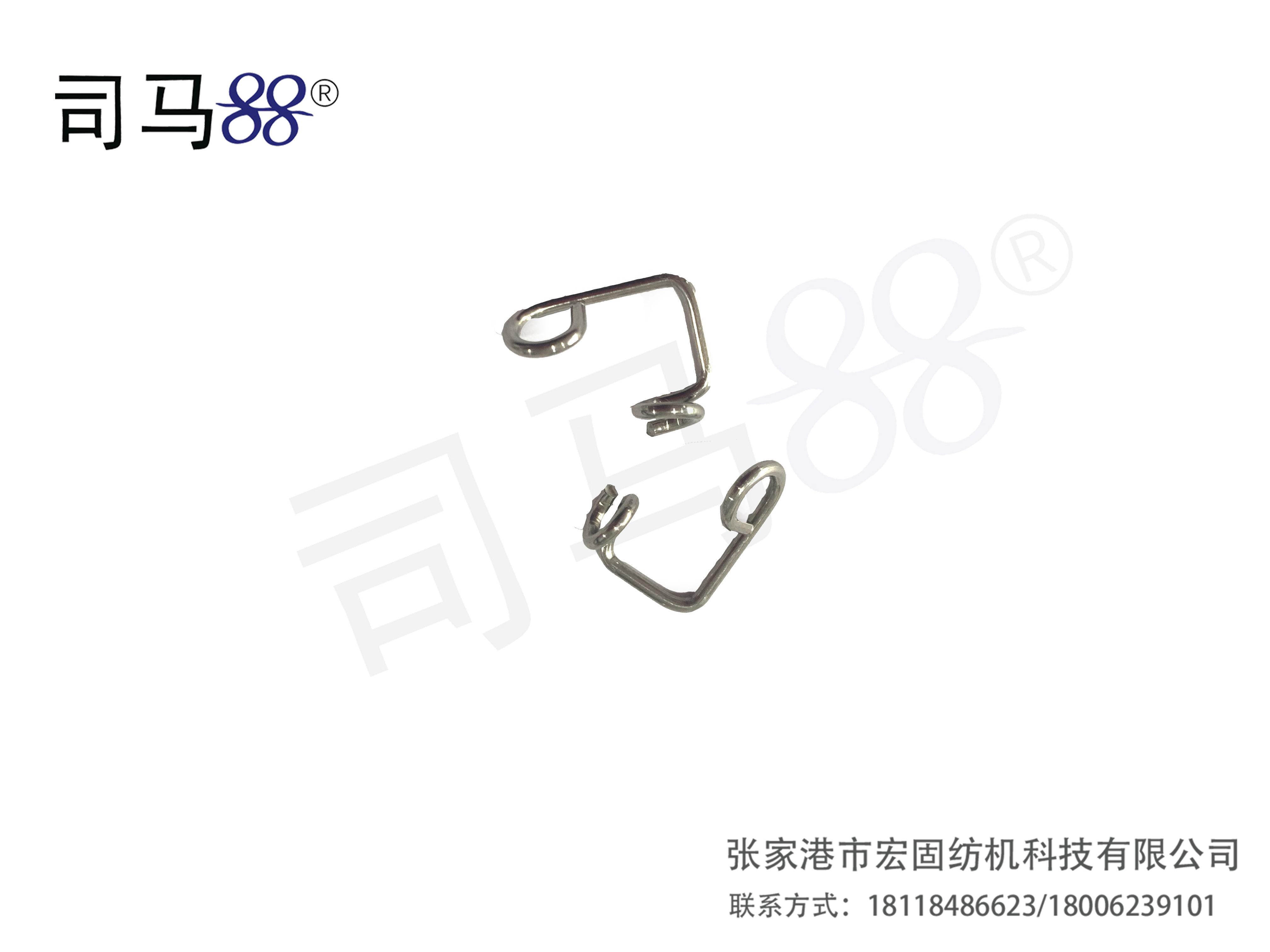 Disc machine yarn threading iron ring