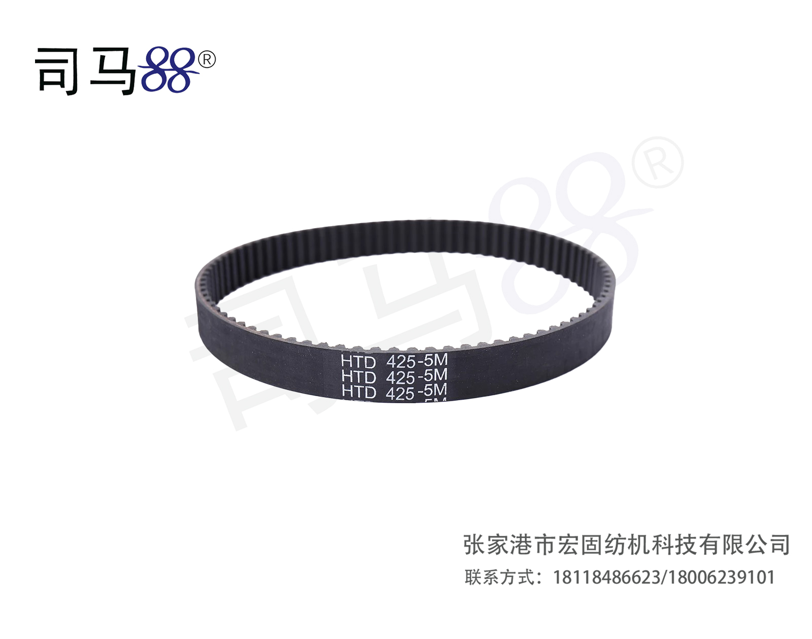 5M-425-15MMS5M-425-18MM