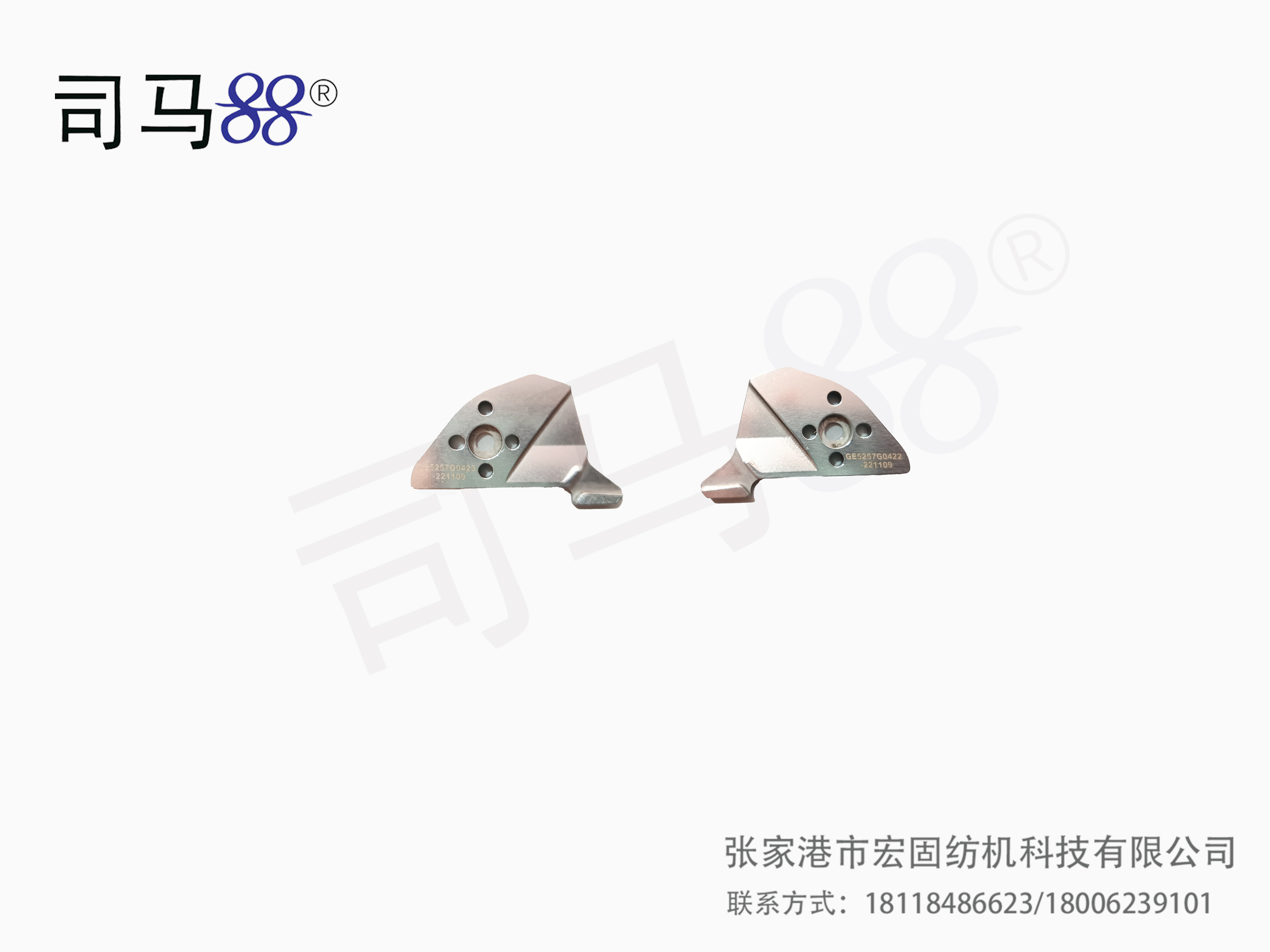 GE5257G0422 23-201015