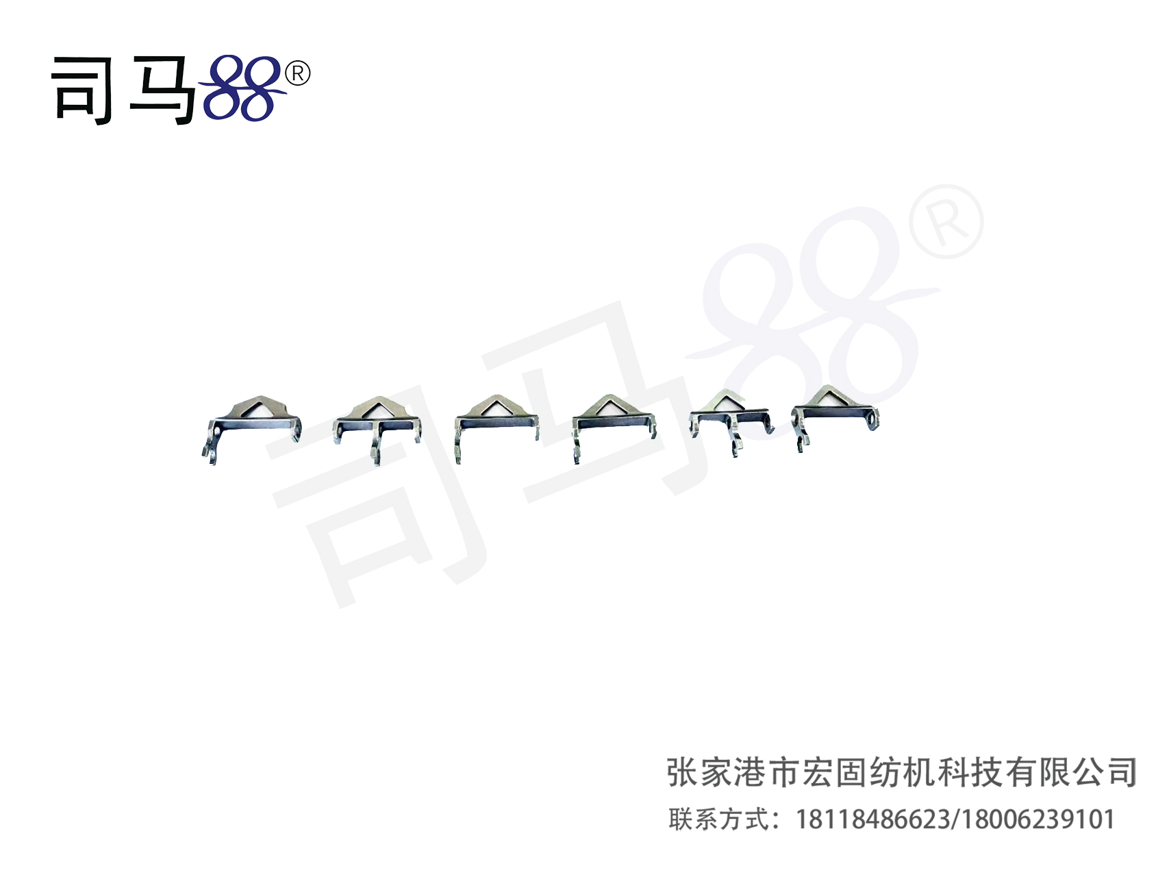 Selecting Needle Triangle