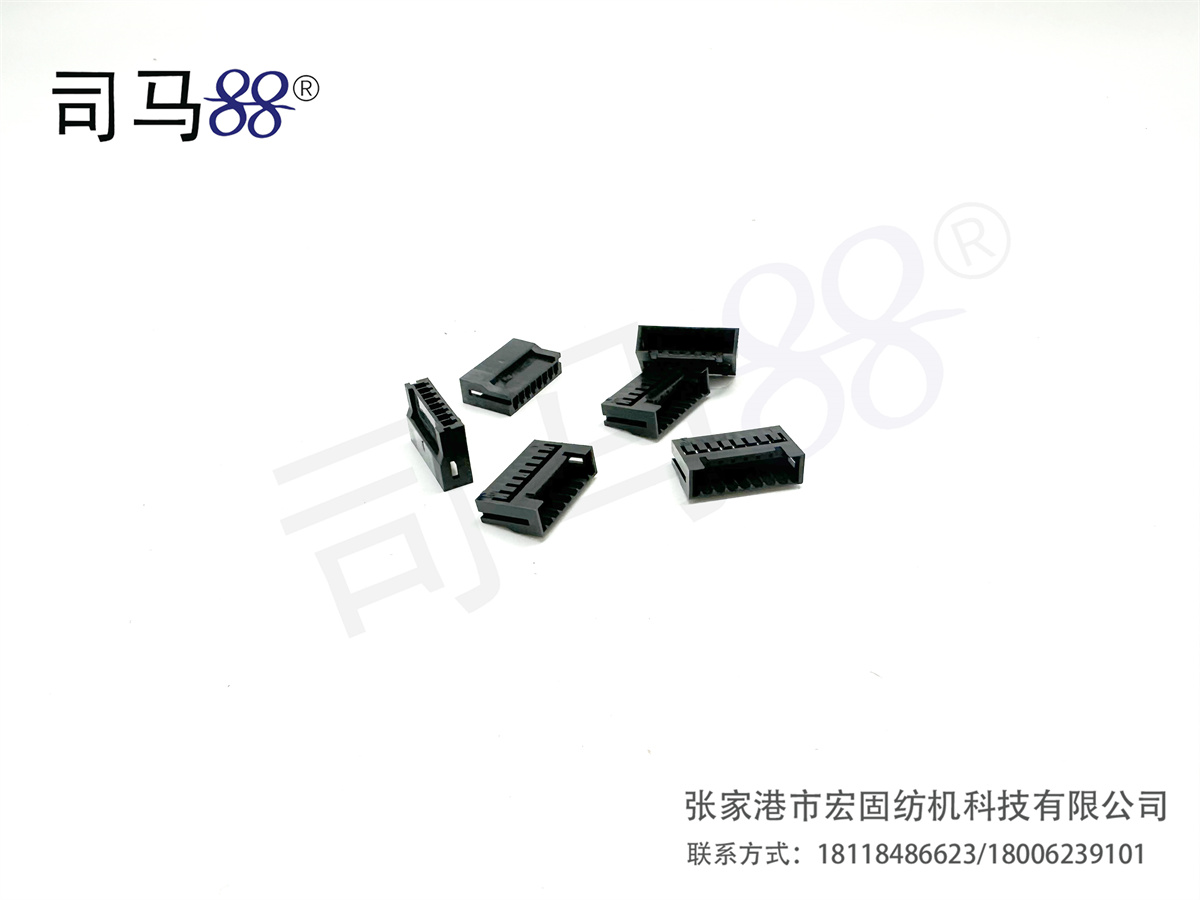 胶壳8孔-大插（进口）