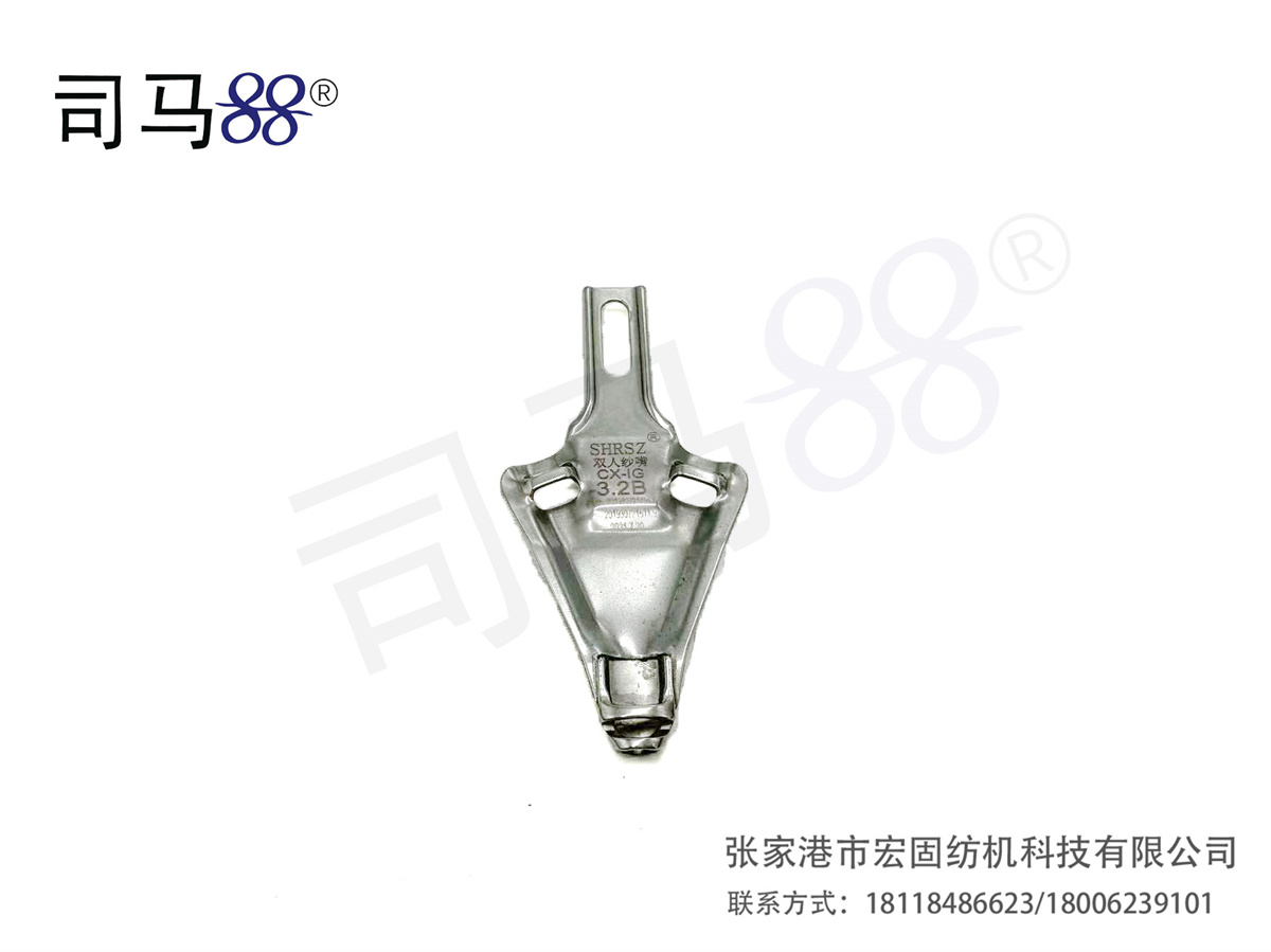 OL Yarn Feeder with inner double-hole (B Model) 3G