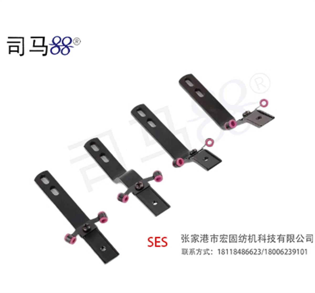 08142d46e77b9158b746be382efa6e88