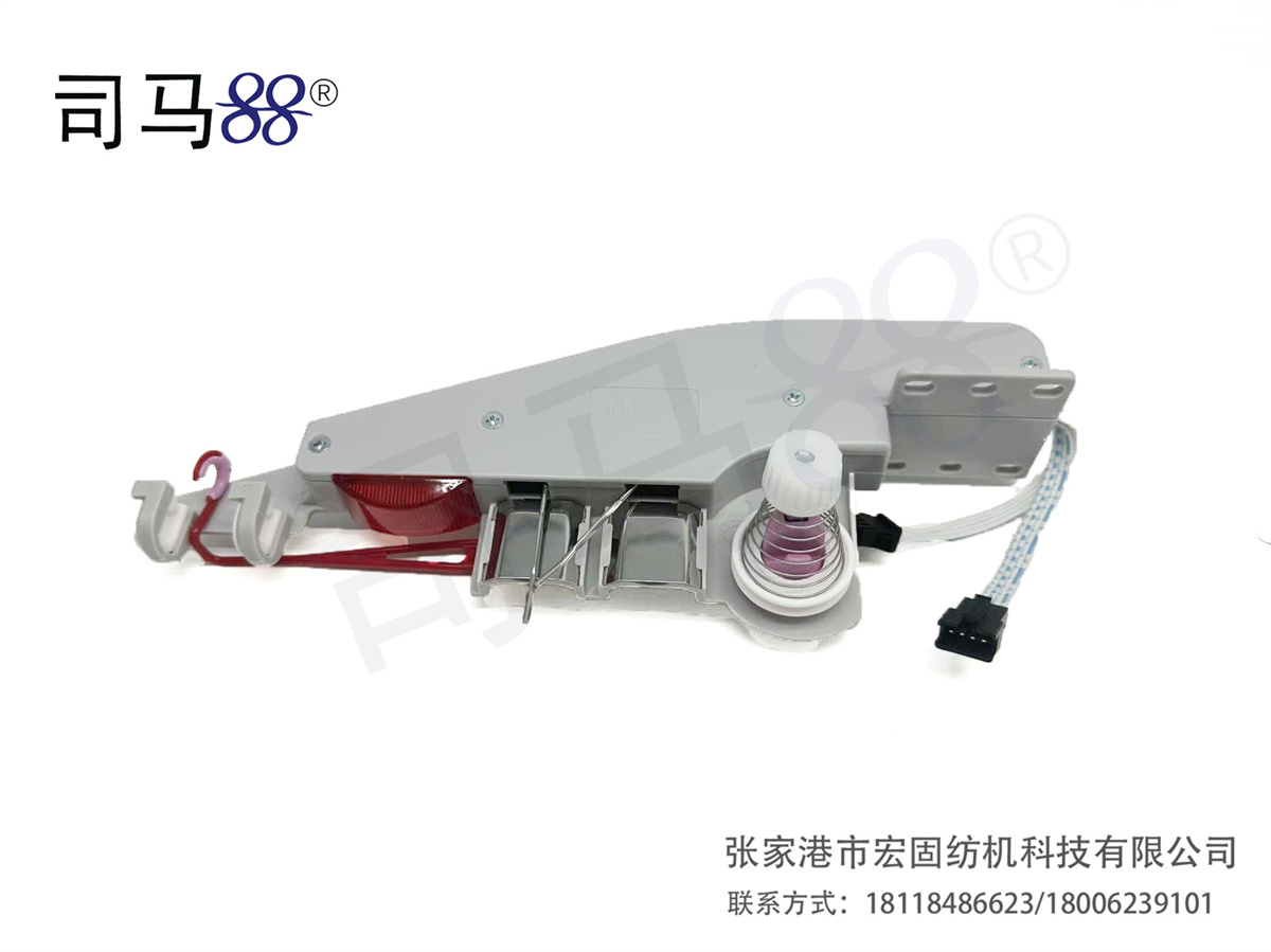 ZZ天线新款双刀X2D 4T4