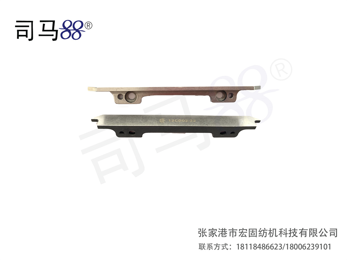Non-woven tablet 6.2C(Cixing model) 52C 7-16G12CD02-22 (with a groove in the middle of the gap) Length 105, short slope