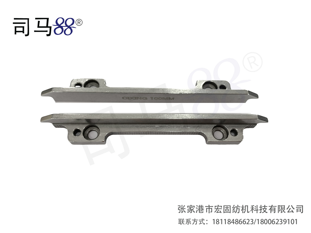 The non-woven pressed tablet star is 100mm long, with a flat top and a groove at the bottom