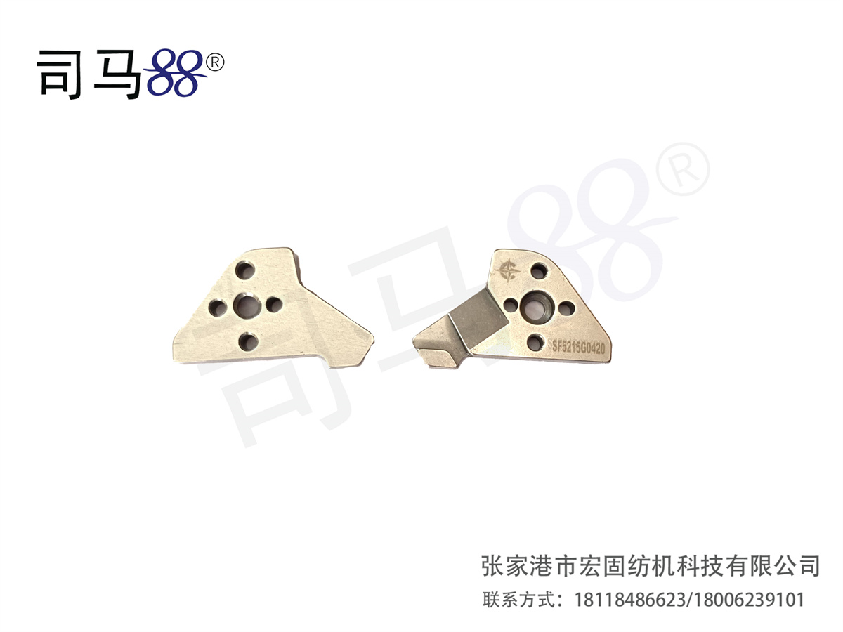 慈星度目三角 SF鞋面机 左 14G 15G SF5215G0420