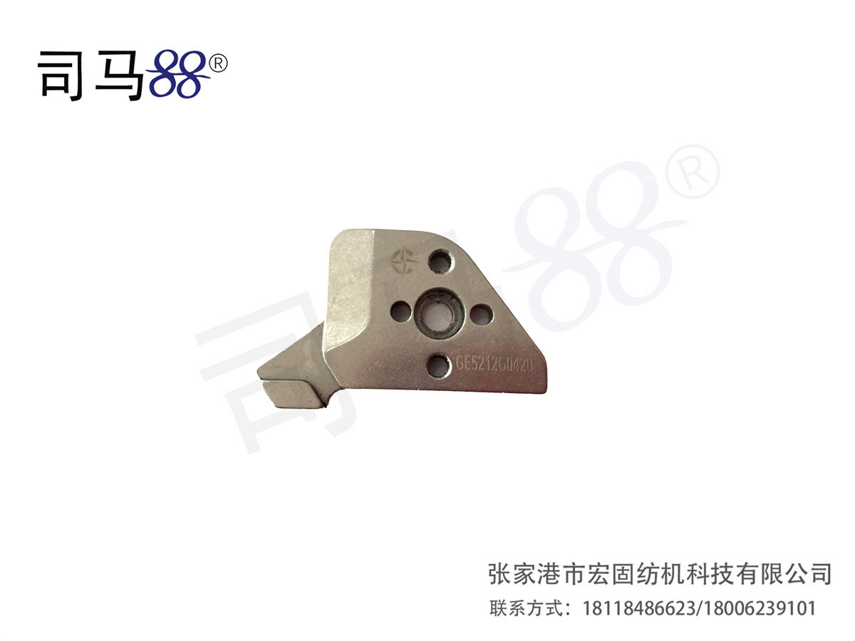 慈星度目三角 右 12G GE5212G0420