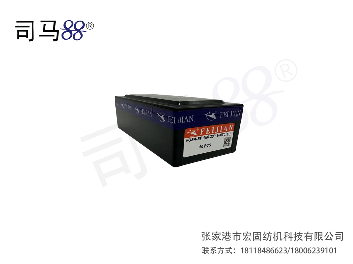 飞箭织针3.5G VOSA-SP150.200-160Y02(1.95mm)