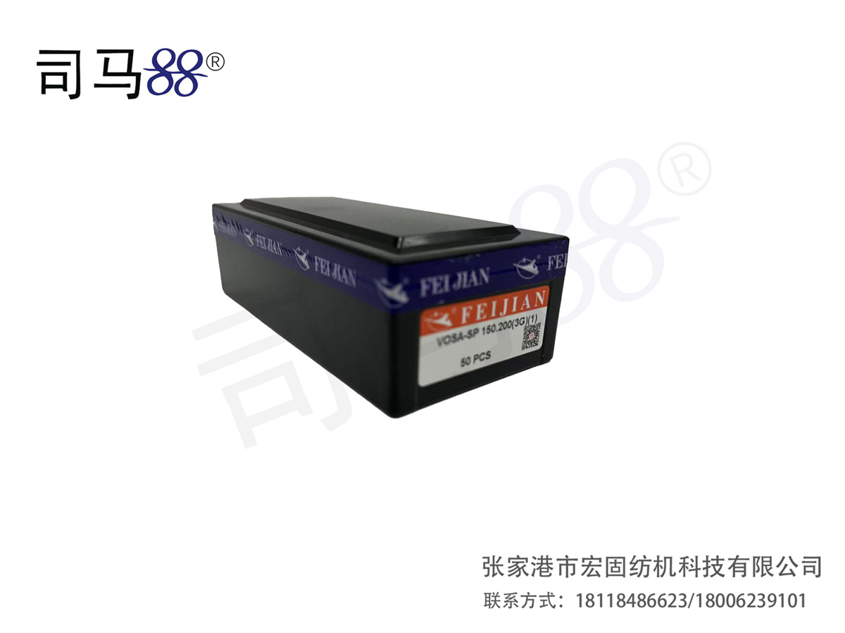 飞箭织针3G VOSA-SP150.200(3G)