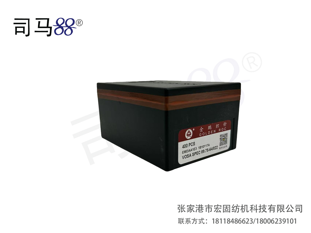 金鹏织针大勾12GVOSA SPEC89.75-64022