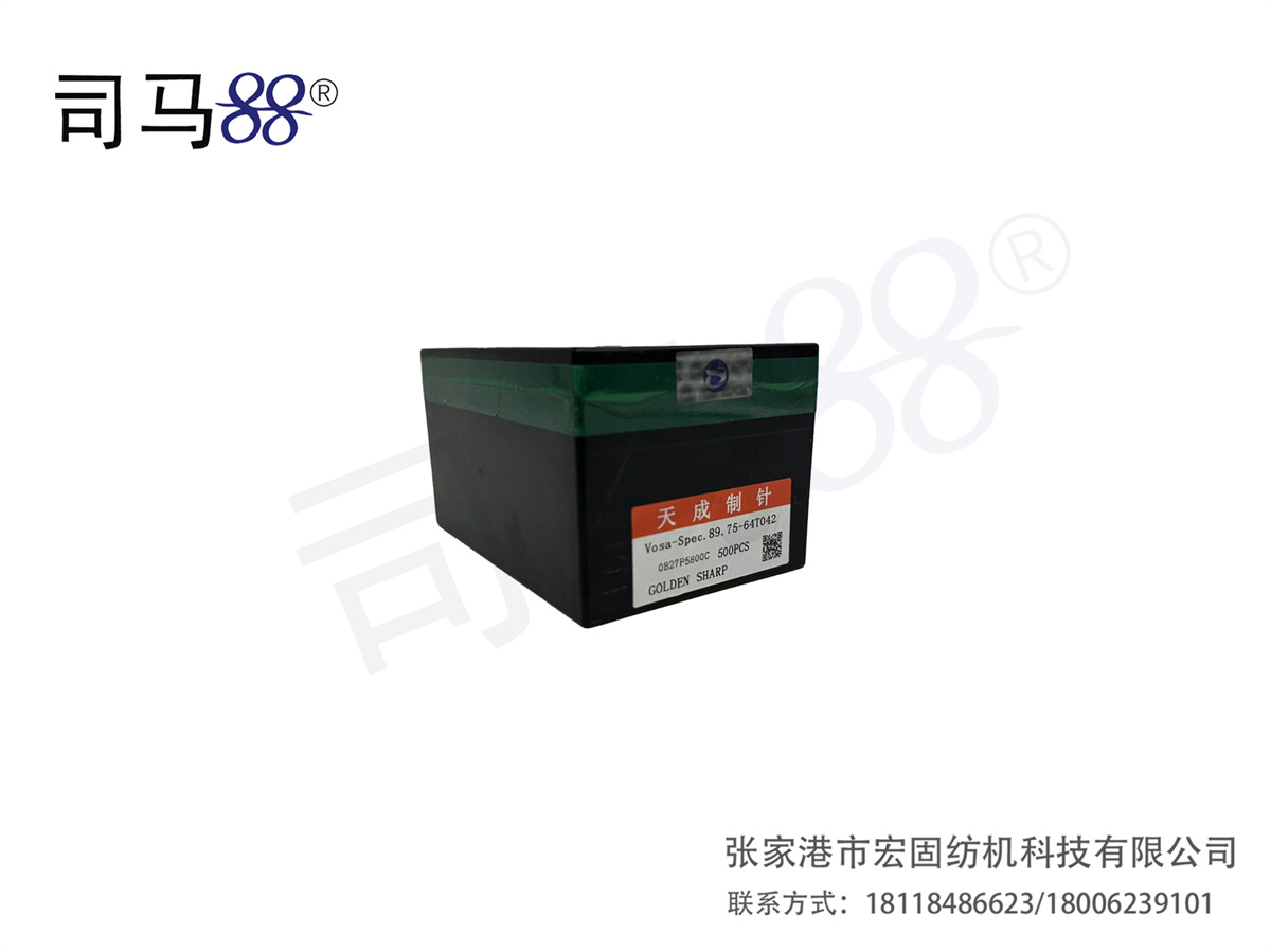 天成织针T042(12针10勾)(NAN0002)VOSA SPEC 89.75-64T042