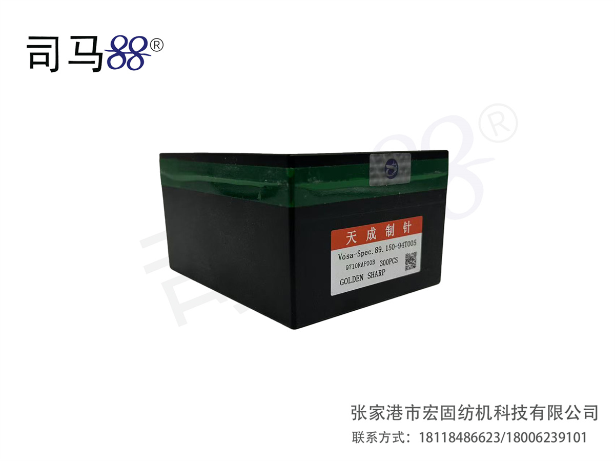 天成织针大盒5GVosa-Spec 89.150-94T005