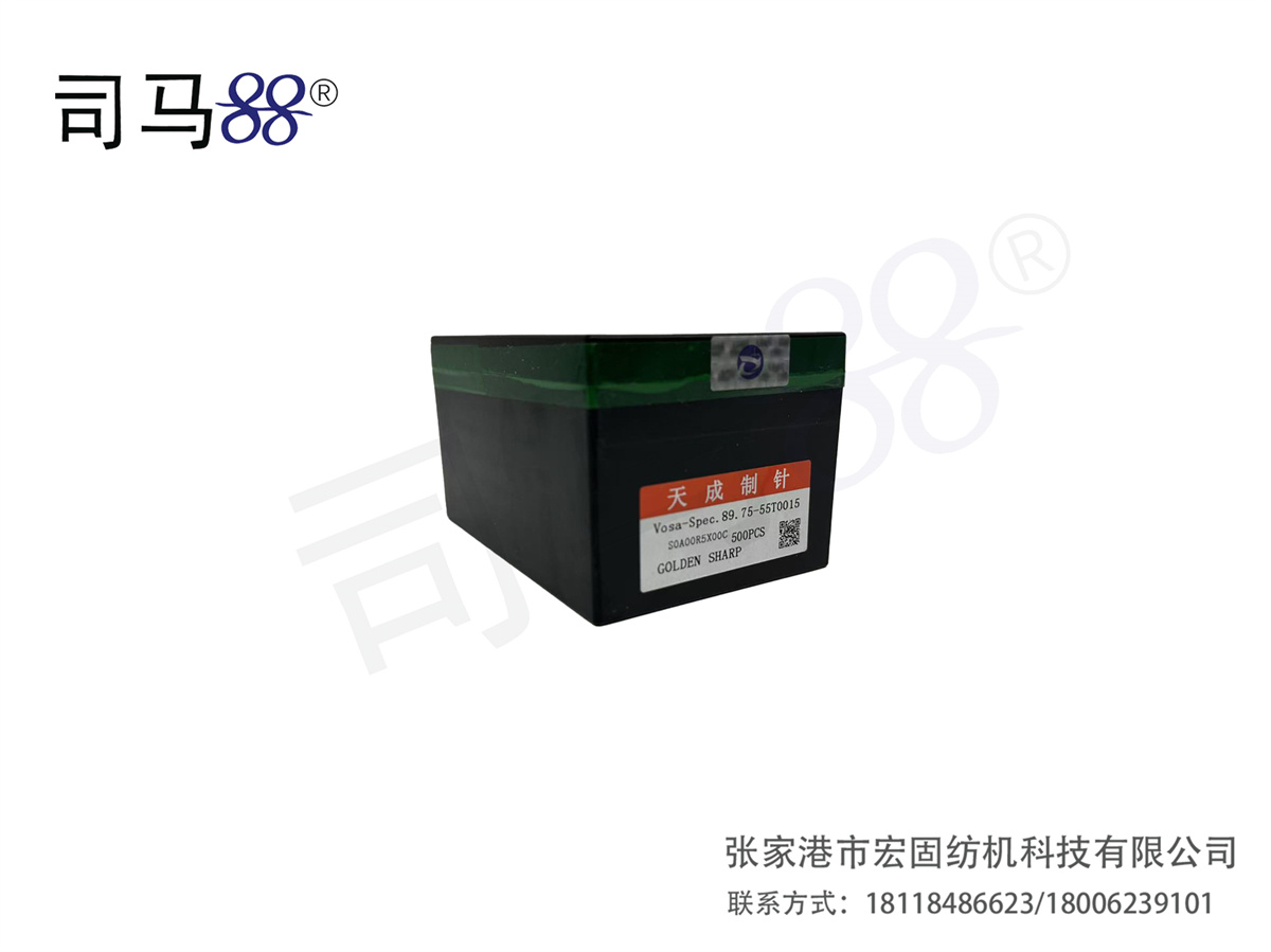 天成织针大盒14G Vosa-Spec 89.75-55T001514N02-04(G03)