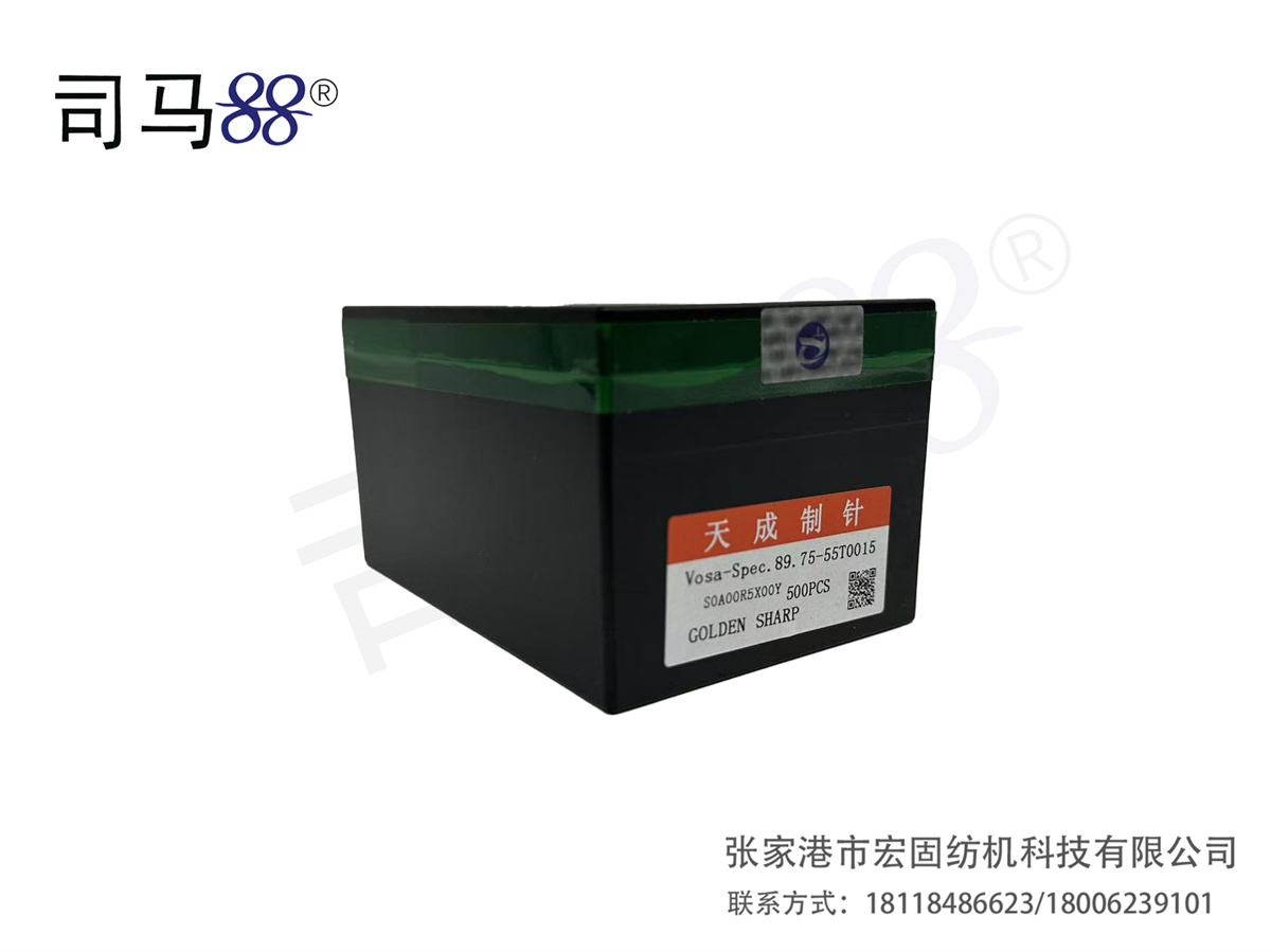 天成织针大盒14GVosa-Spec 89.7555T001514N02)