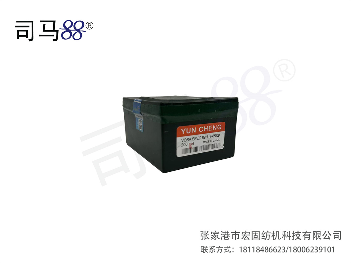 运成织针7G 89.118-8509