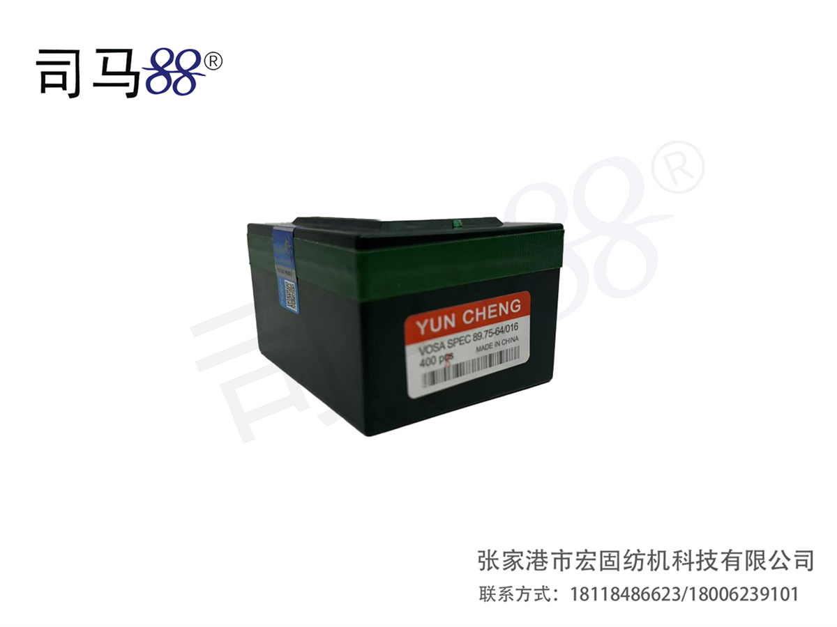 运成织针12G 89.75-64016