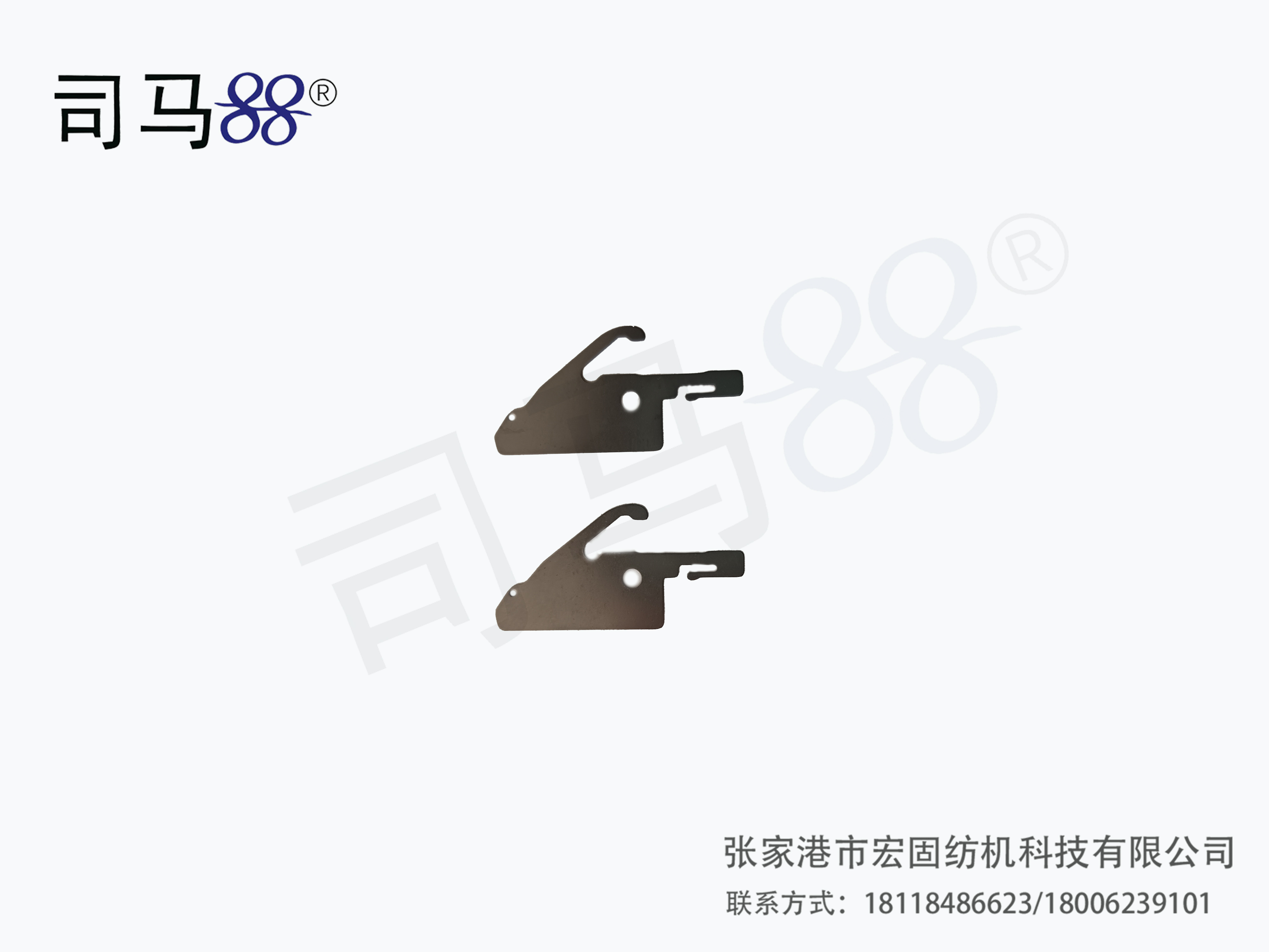 88 巨星14G齿口片0.2mm-A