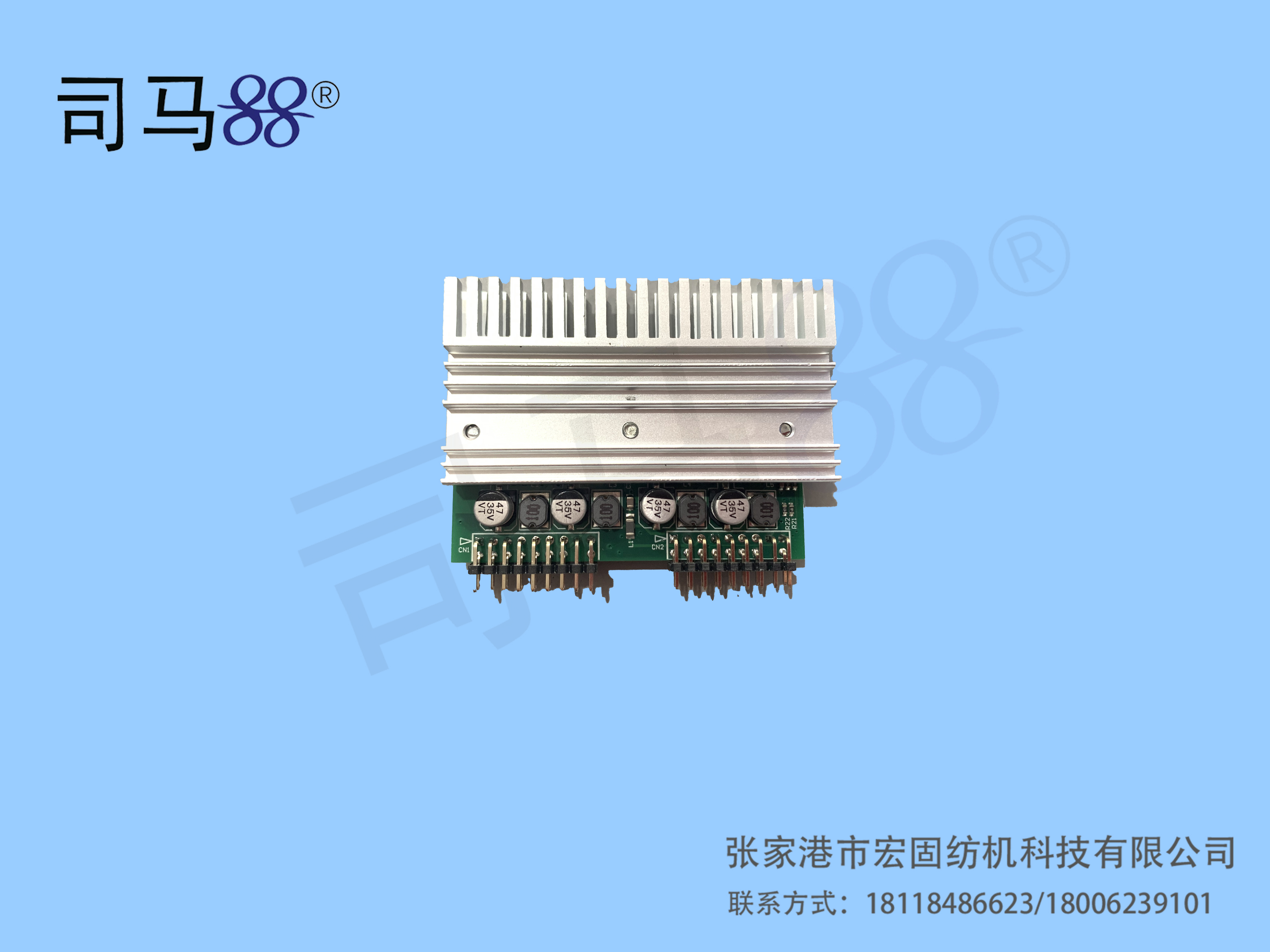 丰帆/睿能编码器AMS模块 E314500(PCBB30070R10)