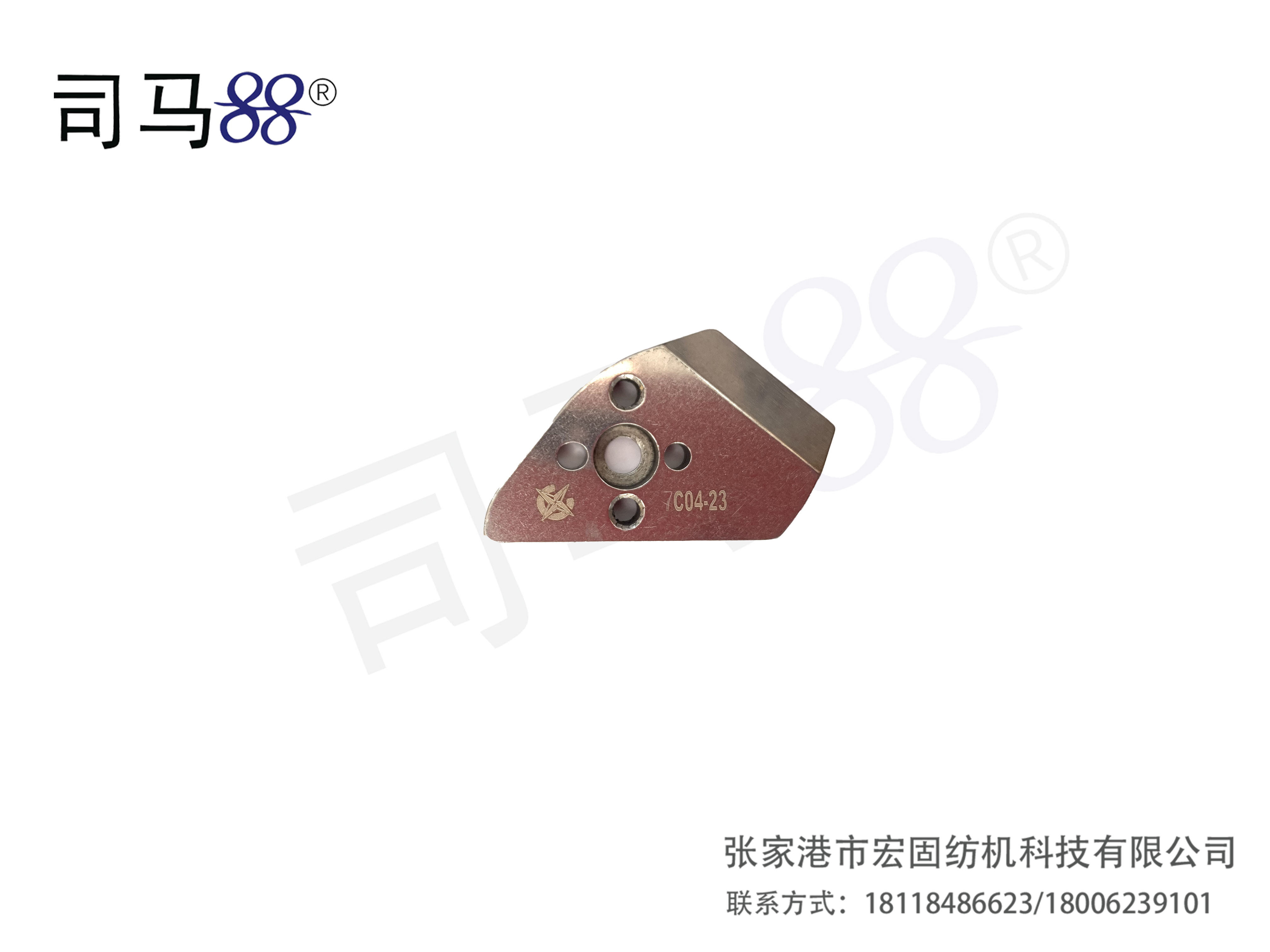 7G 慈星度目三角连兴通用 右7C04-23BW7C02-23